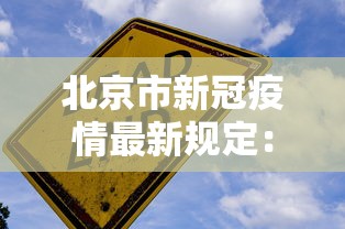 丰富分享“微信打麻将到底有没有挂	”开挂(透视)辅助神器