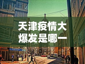 知识教程!微乐福建麻将挂”开挂辅助脚本+详细开挂安装教程