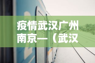 丰富分享“微信打麻将到底有没有挂”开挂(透视)辅助神器