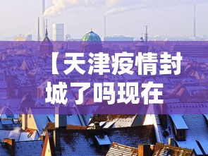 简单学会“微乐河北麻将怎么赢最新辅助详细教程