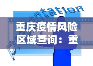 实测辅助“微乐麻将开挂器通用版”-开挂神器-包教包会