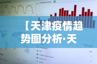 经验传递“微乐广东麻将怎么提高胜率”开挂科技辅助神器手机