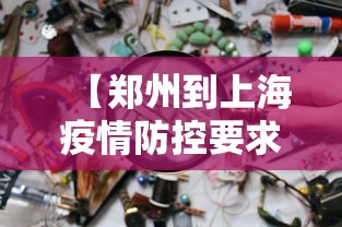 辅助最新信息“江西中至麻将有挂吗”(助赢详细开挂教程)