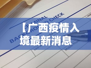 【知道】“土豪金麻将是不是有挂”附开挂脚本详细步骤