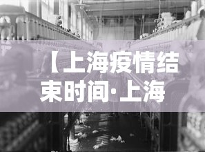 秒懂经验“吉祥麻将挂破解	”揭秘透视辅助万能挂 