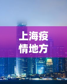 2026玩家推荐:浙江游戏大厅账号怎么提高胜率的”-开挂神器-包教包会