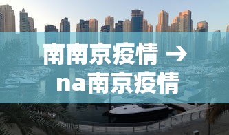 简单学会“手机麻将到底有没有挂”分享必要外挂教程