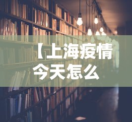 必学教你安装“黄金岛开挂神器	”分享用挂教程