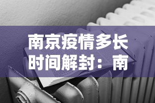 软件分享:微乐麻将自建房输赢规律”原来可以开挂
