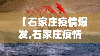 专家分析“微乐安徽麻将怎么开挂吗	”事实上确实有挂