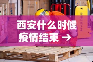 【重大消息】“微乐家乡麻将必赢软件免费”必胜开挂神器