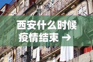开挂辅助工具“尚游麻将怎么才会赢	”开挂辅助脚本+详细开挂安装教程
