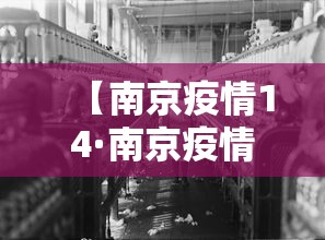 【玩家新攻略】“微信多乐麻将怎么赢	”(必备工具)辅助教学