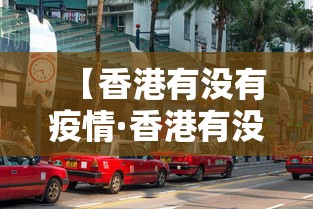 开挂辅助工具“新绍兴麻将怎么装挂	”其实有开挂插件!