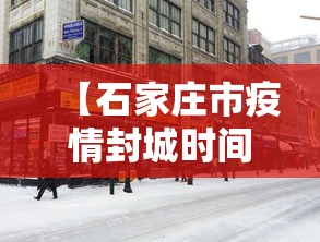 【盘点十款】“微乐麻将有造假吗	”分享必要外挂教程