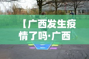 【重大消息】“微乐家乡麻将必赢软件免费	”必胜开挂神器
