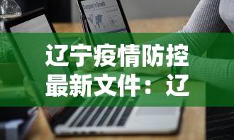 今日分享“河北家乡棋牌助手器”科技辅助神器手机版教程