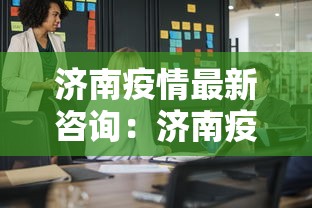 【知道】“多乐够级开挂教程步骤”可以开挂作弊