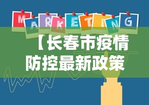 热点推荐“一起来浠水麻将真的有挂吗	”详细分享装挂步骤教程