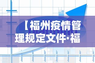 使用分享!黑龙江麻将挂怎么买”作弊挂(辅助外挂+教程)