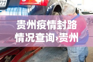 实测脚本“腾讯麻将有开挂视频吗？”(太坑了果然有挂)