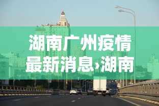 玩家必看教程“手机群里打麻将有挂吗”-揭秘开挂教程分享