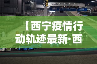 【第一攻略】“阳泉胡乐麻将到底有没有挂	”开挂科技辅助神器手机