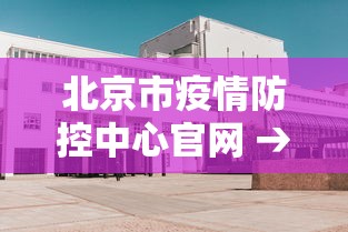 玩家必读“微乐家乡麻将斗地主有挂没有”(原来确实是有插件) 