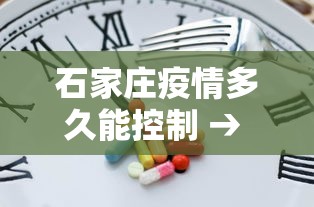 玩家必知“微乐麻将ios开挂下载安装”(果然有透视挂) 