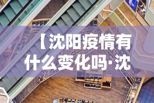 【技术分享】“雀魂麻将挂怎么弄”-必赢神器安装