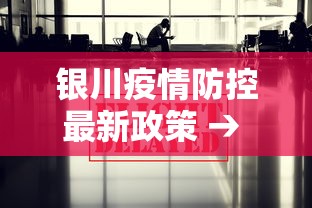 【今日头条】“山西扣点点麻将有没有开挂神器	”(其实是有挂)