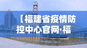 必看科普“雀神麻将有什么技巧吗”详细开挂玩法