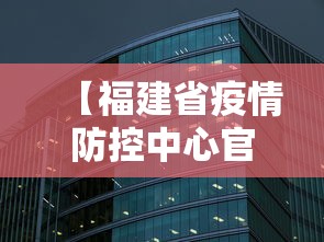 五分钟了解微乐游戏到底有没有挂”(透视挂)辅助透视教程