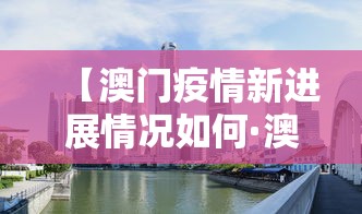玩家必知“嫩江和和麻将开挂”原来有神器下载!