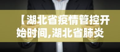 热点推荐“一起来浠水麻将真的有挂吗”详细分享装挂步骤教程