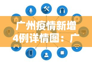 玩家必读“微乐家乡麻将斗地主有挂没有	”(原来确实是有插件) 