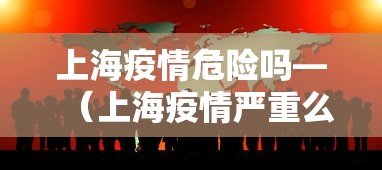 科技消息“山西扣点点有没有挂”通用版下载教程!