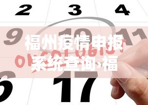 2026玩家推荐:手机上玩花牌怎么开挂”详细开挂玩法