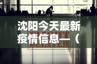 内测功能“微乐跑得快有什么诀窍”开挂必胜方法