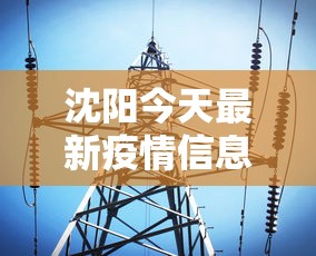 【玩家必看】“微乐四川麻将小程序有挂吗”(透视)开挂详细教程