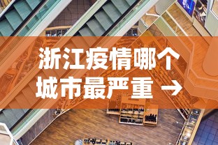 玩家必知“富豪麻将辅助工具	”开挂(透视)辅助教程