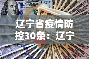 实测!“开心麻将有技巧吗”掌握辅助功能必胜规则