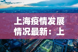 【玩家必看】“新道游拼三张有办法一直赢	”开挂(透视)辅助教程