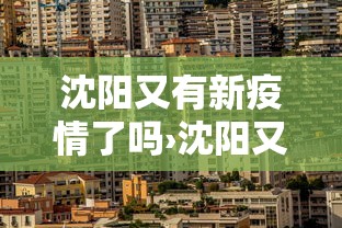 辅助最新信息“欢乐麻将一直输怎么办”(果然有透视挂) 