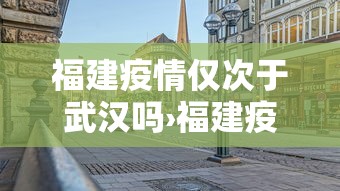 玩家必读“义乌麻将开挂辅助神器	”详细透视辅助教程官方正版下载