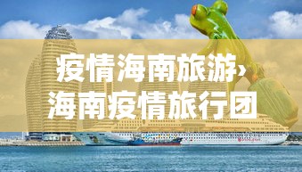 内测功能“微乐跑得快有什么诀窍”开挂必胜方法
