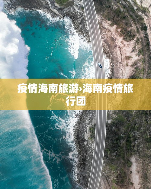 【第一资讯】“微乐安徽麻将怎么开挂吗”开挂(透视)辅助神器