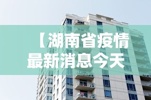 3分钟学会“百万牛大厅怎么开挂	”开挂步骤方法