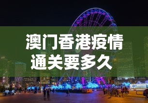 3分钟教程“微乐麻将是不是可以开挂”开挂辅助教程