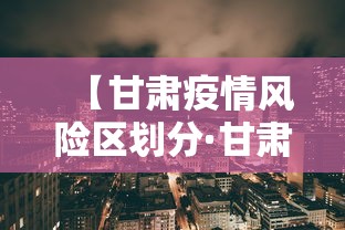 2026最新一代“中至抚州娱乐有挂吗”(透视)开挂辅助脚本+详细开挂安装教程